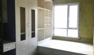 北京紫名都装饰集团 北京紫名都装饰集团